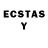 ЛСД экстази ecstasy Marie Delta