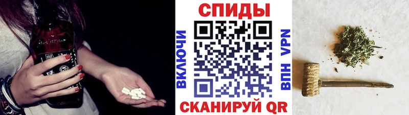 Бутират бутандиол  blacksprut как зайти  Минусинск 