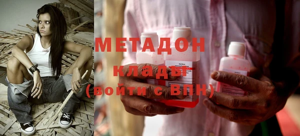 прущие крисы Алзамай