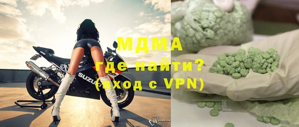 скорость mdpv Алексин