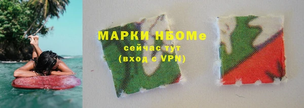 скорость mdpv Алексин