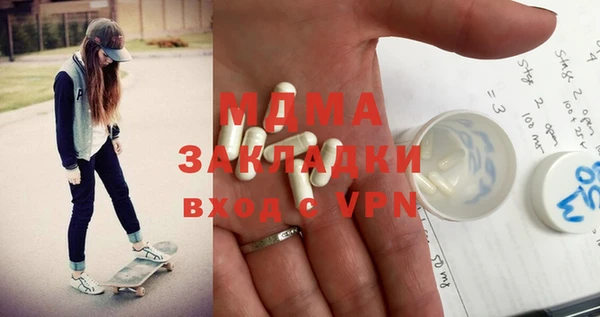 прущие крисы Алзамай