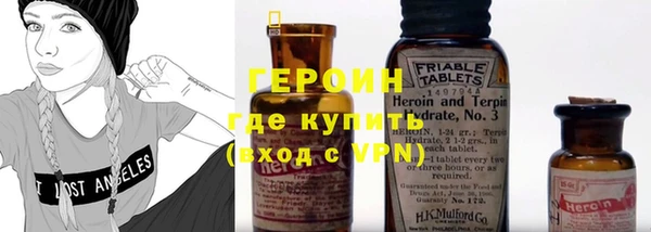 скорость mdpv Алексин