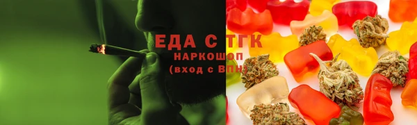 прущие крисы Алзамай