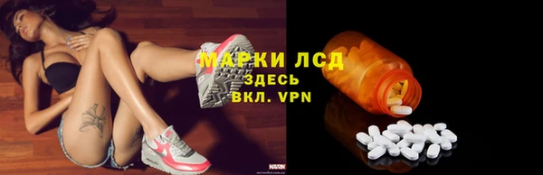 прущие крисы Алзамай