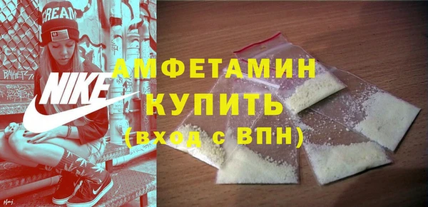 прущие крисы Алзамай
