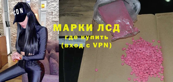 прущие крисы Алзамай