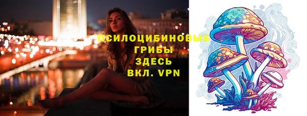 скорость mdpv Алексин