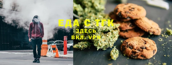 прущие крисы Алзамай